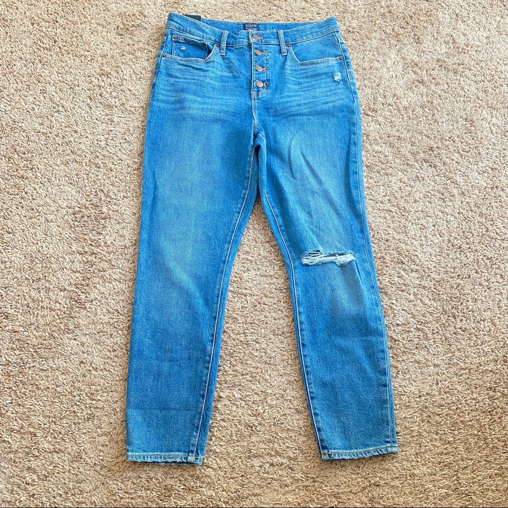 J Crew Factory button front distressed 10” high rise skinny jeans